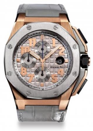 Audemars Piguet Royal Oak Offshore LeBron James Limited Edition watch 26210OI.OO.A109CR.01- full view