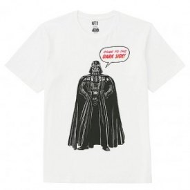 Short Sleeve Graphic T-Shirt - £12.90